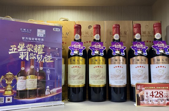 云图片