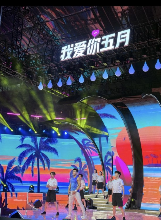 云图片
