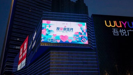 云图片