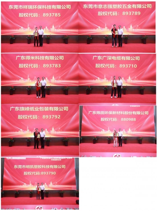 云图片