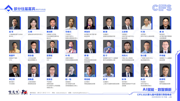 1749175707926739.png 图片7.png