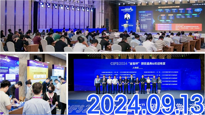 1749175758537899.png 图片10.png