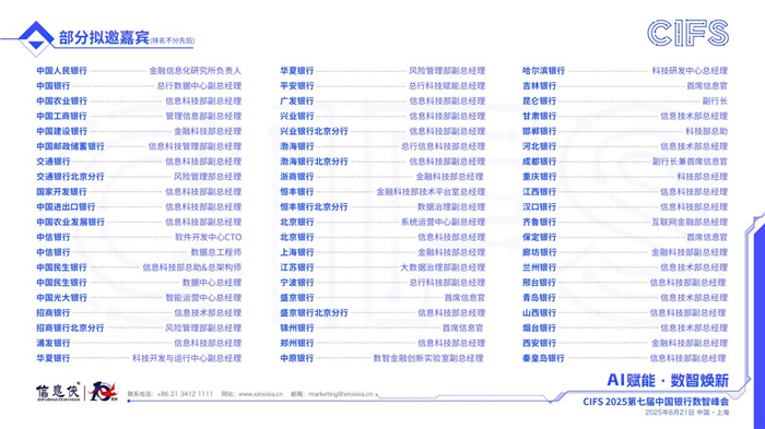 1749175852866513.png 图片15.png