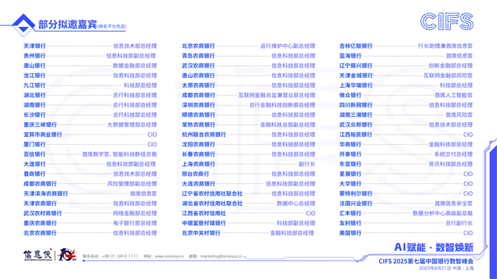 1749175858361877.png 图片16.png