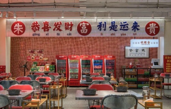 云图片