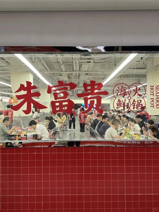 云图片