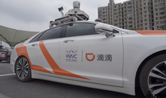 云图片