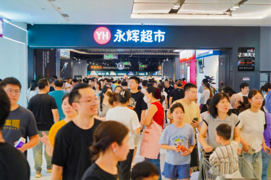 云图片