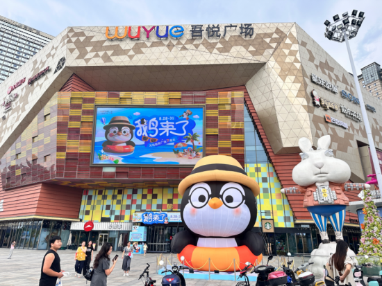 云图片