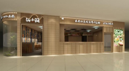 云图片
