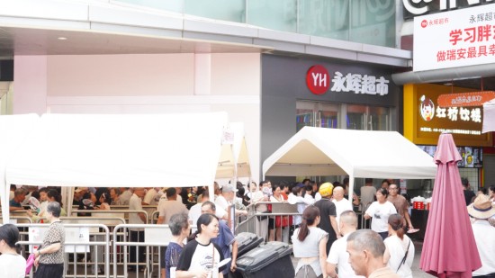云图片