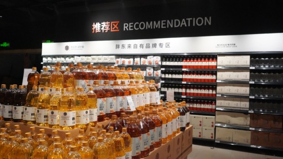 云图片