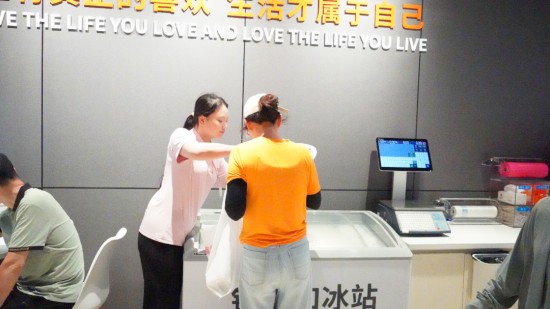 云图片