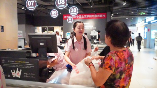 云图片