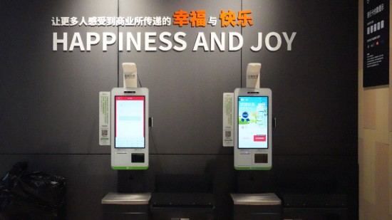 云图片