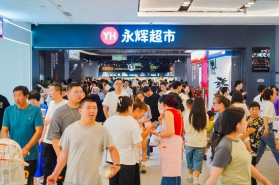 云图片